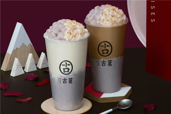 NG28产品
