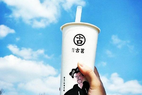 NG28官网